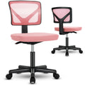 Armless Desk Chair with Lumbar Support V863282
