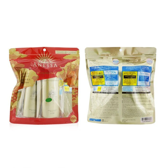 UV Sunscreen Skincare Milk SPF50+ PA++++ Duo Pack 2x90ml/3oz K6552