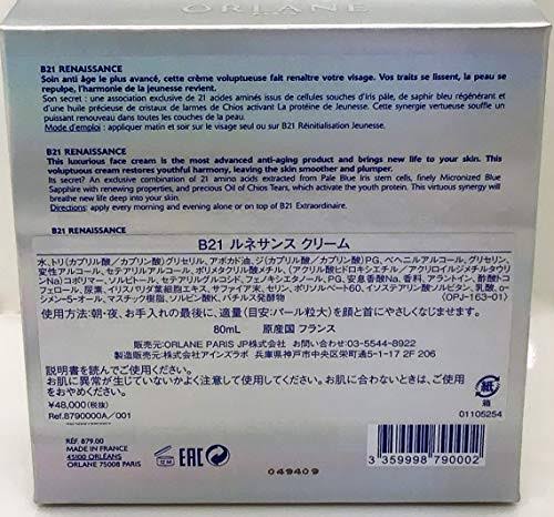 B21 Renaissance Cream 2.7 oz. X74593
