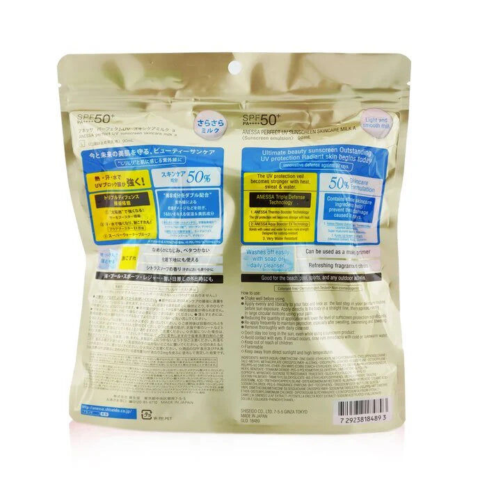 UV Sunscreen Skincare Milk SPF50+ PA++++ Duo Pack 2x90ml/3oz K6552