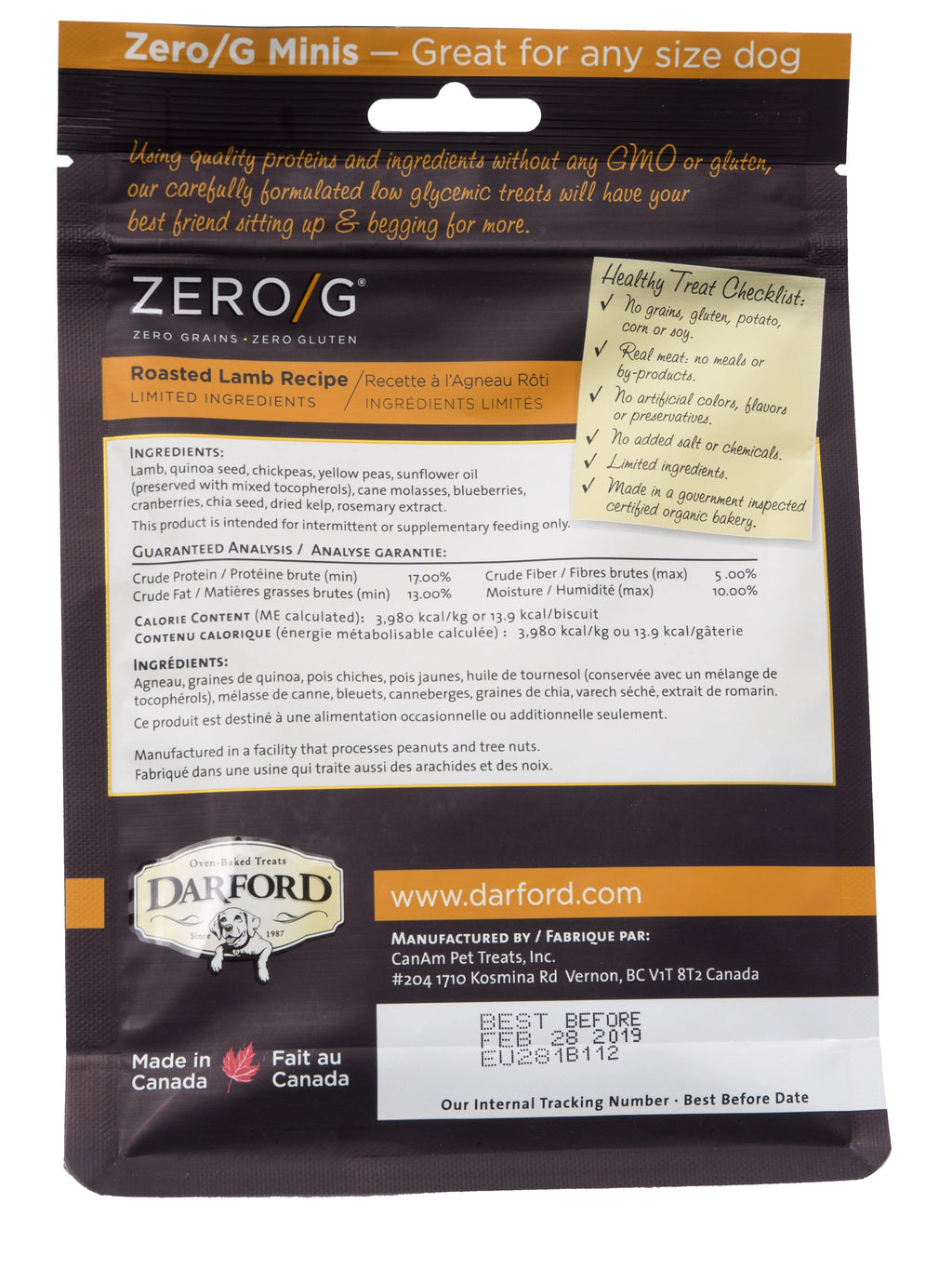 Roasted Lamb Dog Treats 6 oz H847