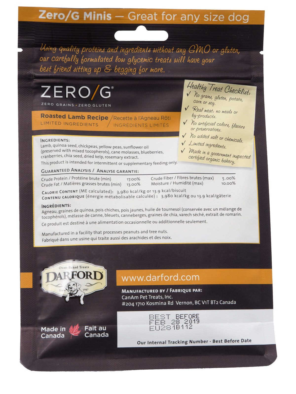 Roasted Lamb Dog Treats 6 oz H847