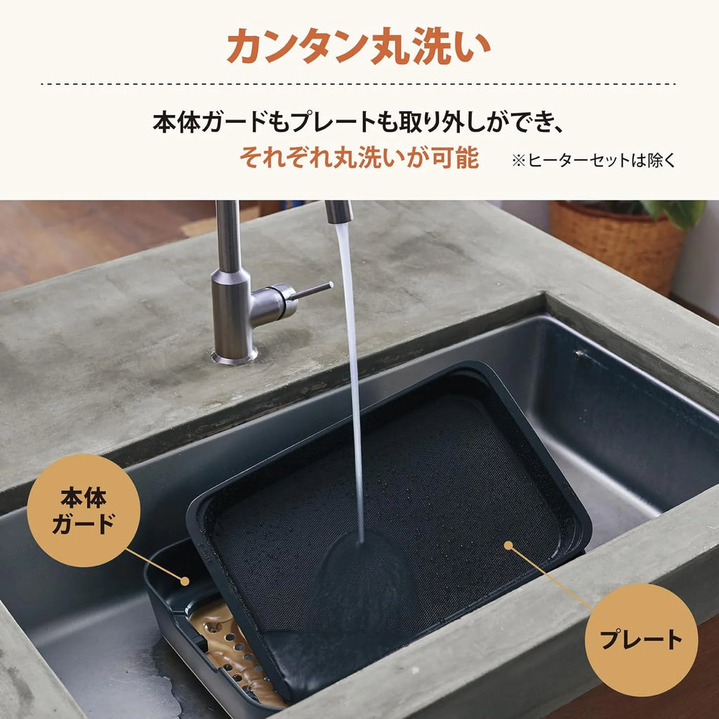 Black Electric Griddle N380