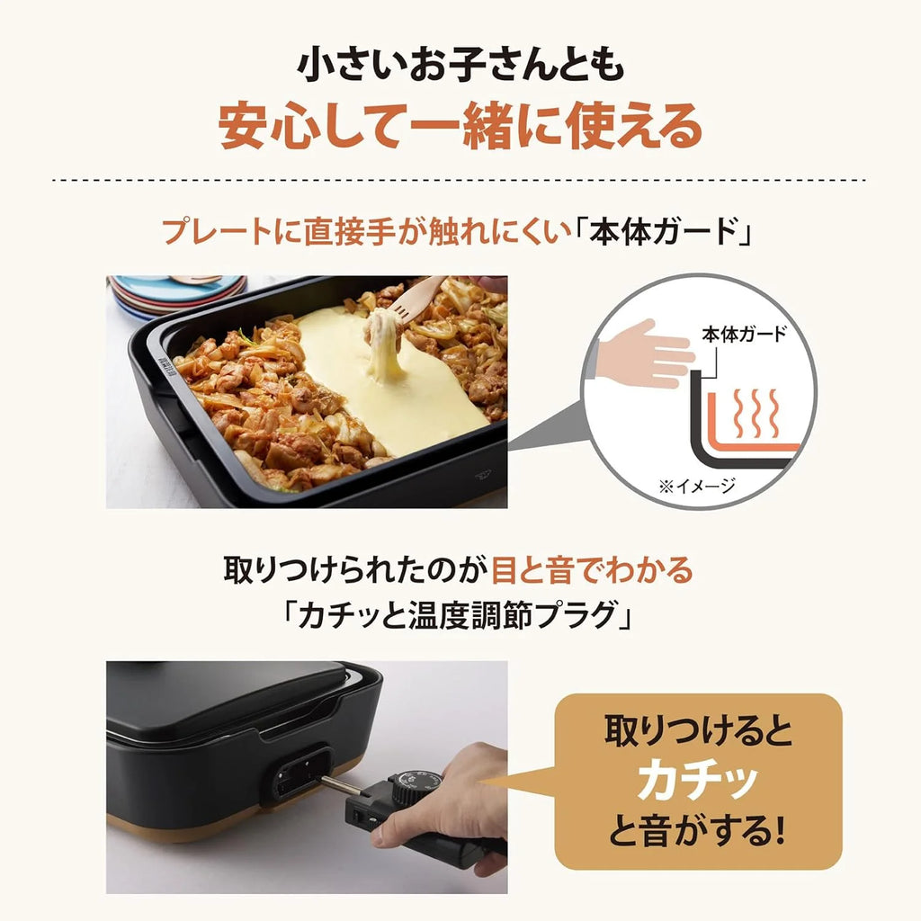 Black Electric Griddle N380