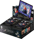 Jujutsu Kaisen Trading Card Box 20 Packs V169652