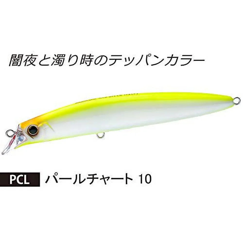 95mm 14g Mid Diver Lure K775