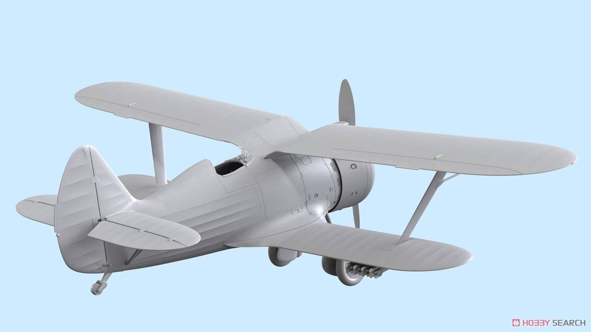 1/32 Soviet Fighter Model WWII Polikarpov I-153 Chaika Scale Q5487