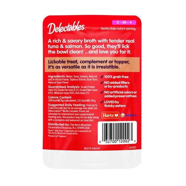 Chicken Savory Broths Lickable Cat Treat G38666