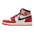 Boy's Sneaker I1010