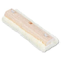18-Inch White Lambswool Mop Head E48782