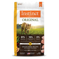 Grain Free Dry Cat Food M553318
