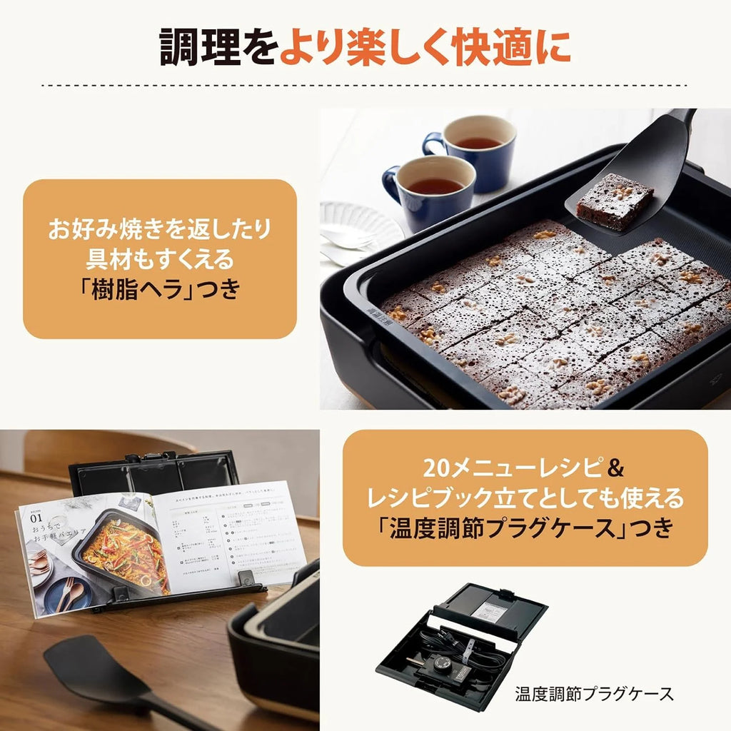 Black Electric Griddle N380
