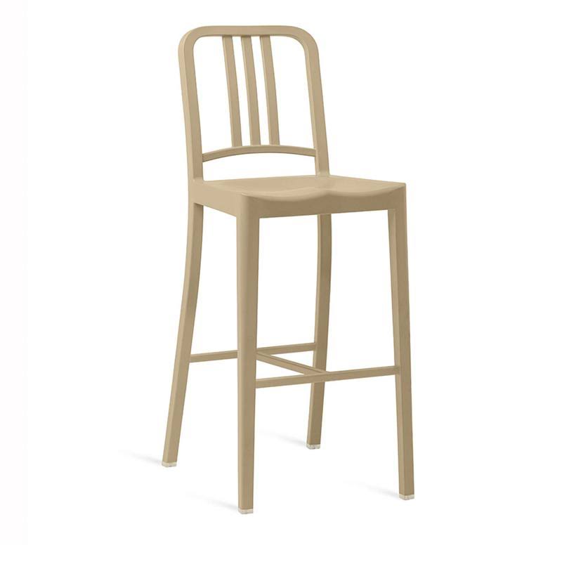 Navy Counter Stool D85401