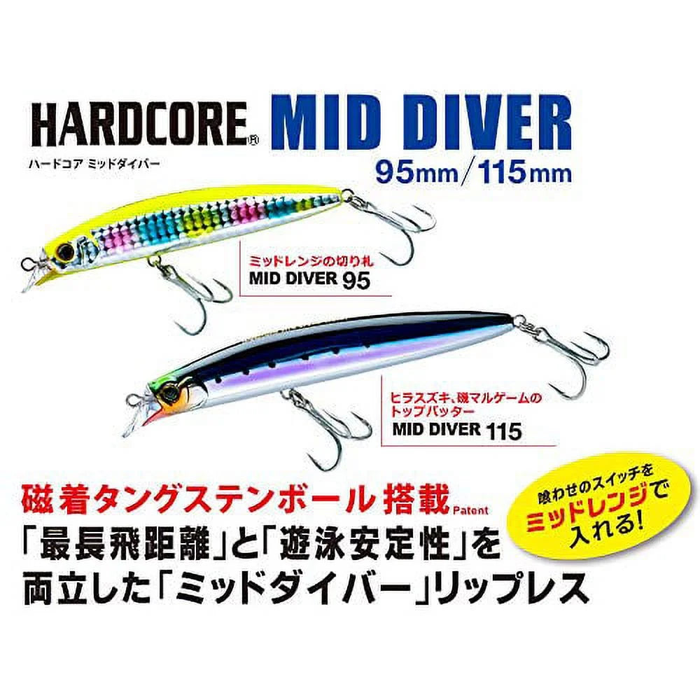 95mm 14g Mid Diver Lure K775