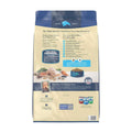 Adult Dry Dog Food Chicken and Brown Rice I437