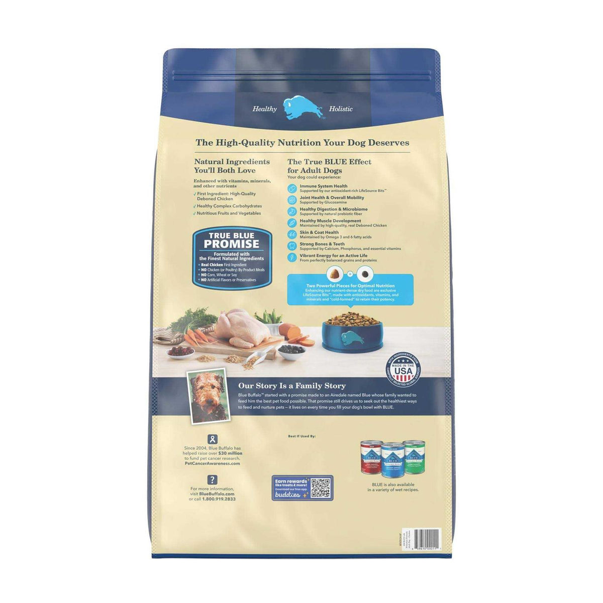 Adult Dry Dog Food Chicken and Brown Rice I437
