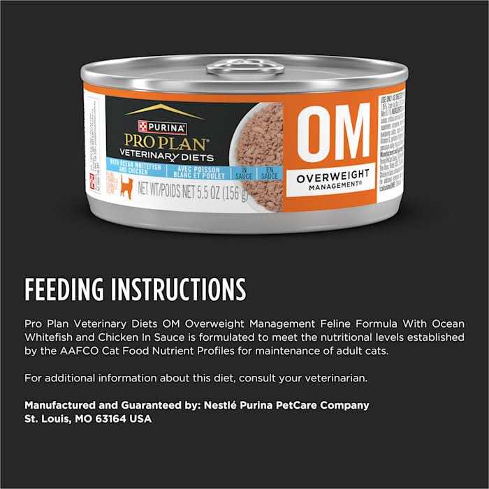 Canned Cat Food G64297